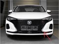 Молдинг бампера переднего левый Changan Eado Plus 1.4 C211F2713013101