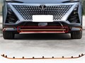Накладка (молдинг) бампера переднего нижняя Changan UNI-T Flagship Sport — НОВАЯ S202F2713013000