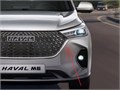 Молдинг переднего бампера левый верхний (хром) Haval M6 II  НОВЫЙ ОРИГИНАЛ 2803105XKZ0YAorig